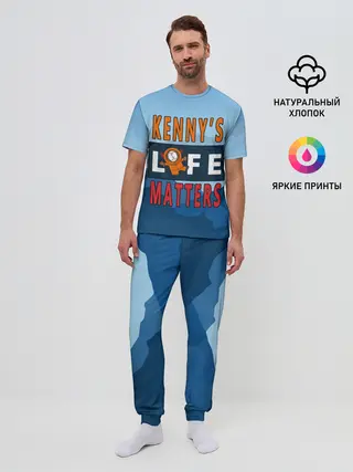 Мужская пижама с брюками / Kennys LIFE matters