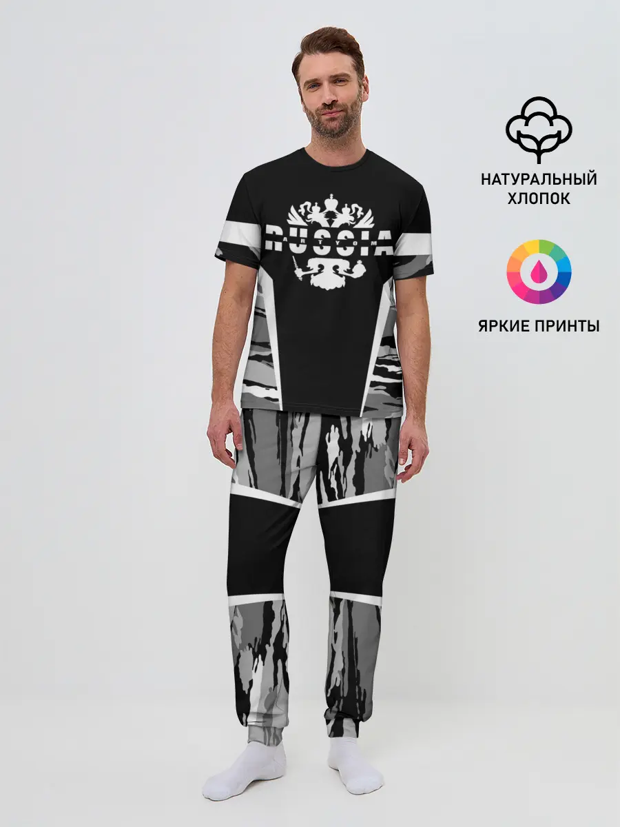 Мужская пижама с брюками / Артём камуфляж