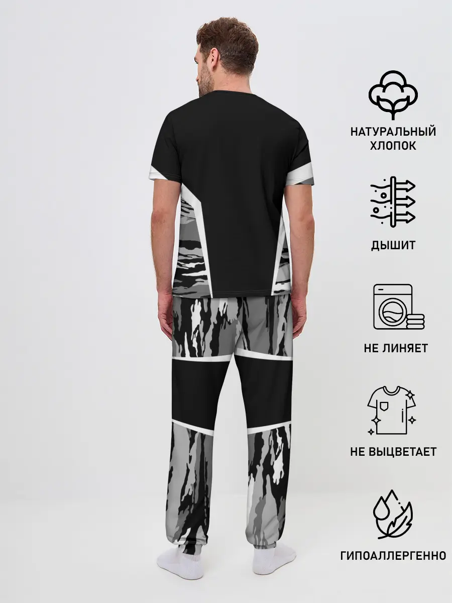 Мужская пижама с брюками / Артём камуфляж