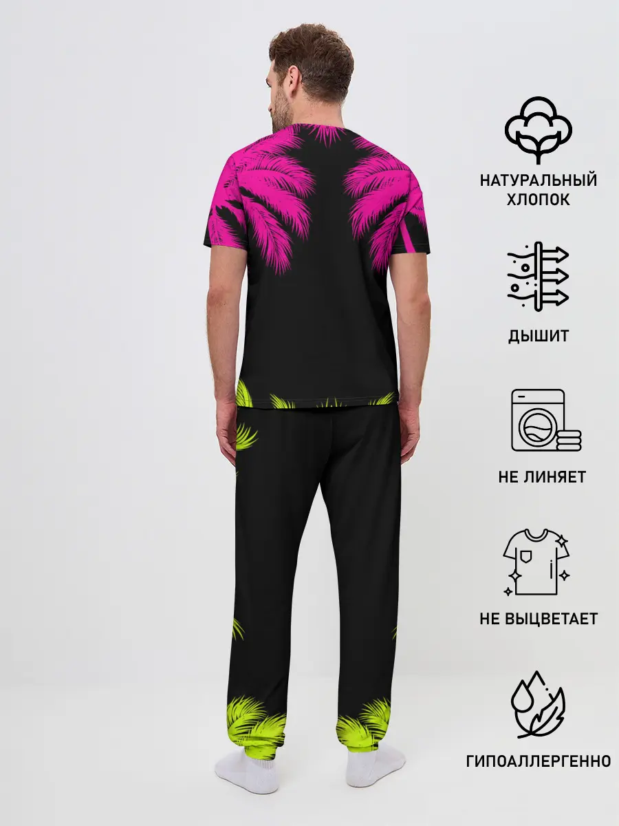 Мужская пижама с брюками / 6ix9ine