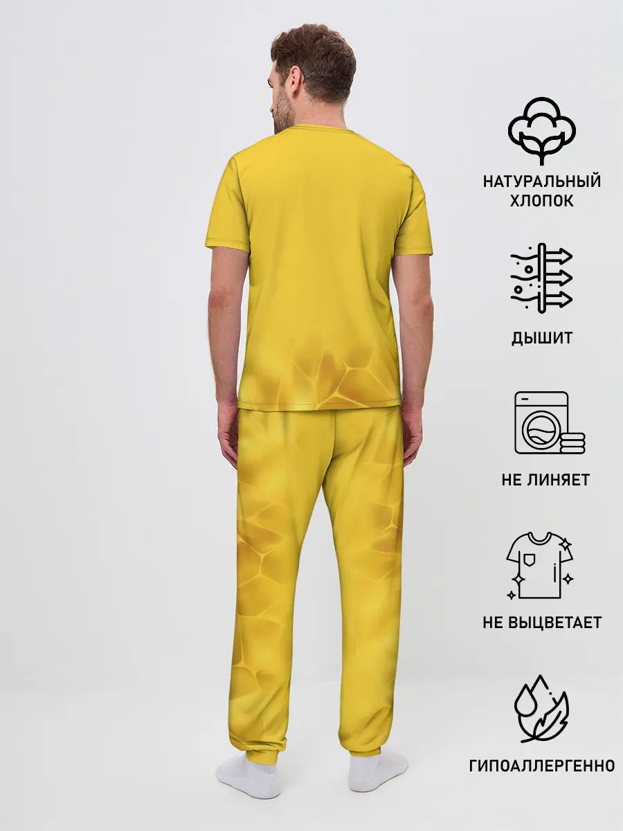 Мужская пижама с брюками / Лето. Пчелы. Мед