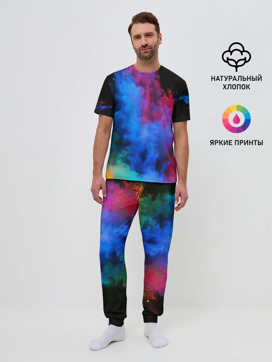 Мужская пижама с брюками / КРАСКИ