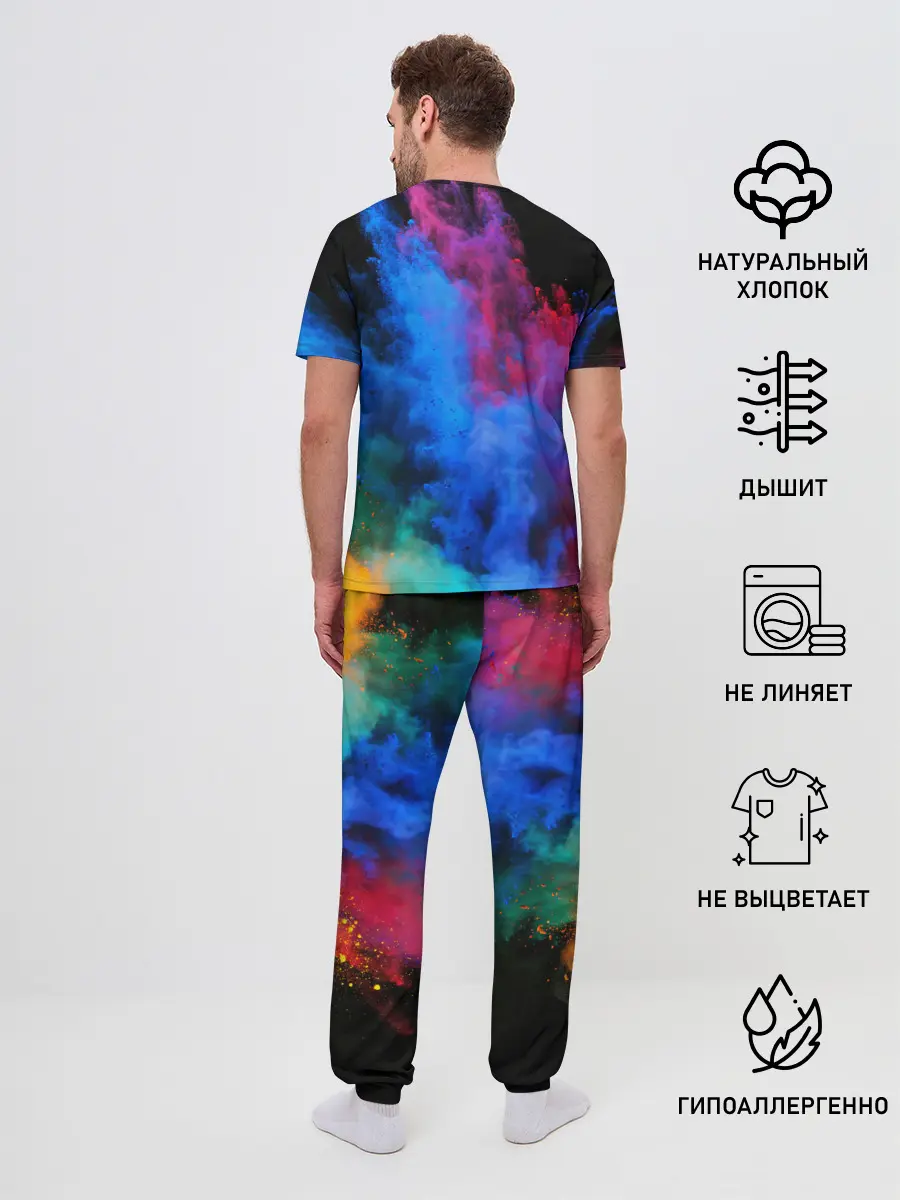 Мужская пижама с брюками / КРАСКИ