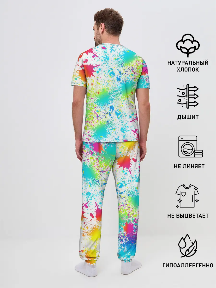 Мужская пижама с брюками / БРЫЗГИ НЕОНА