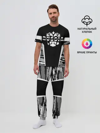 Мужская пижама с брюками / Руслан камуфляж
