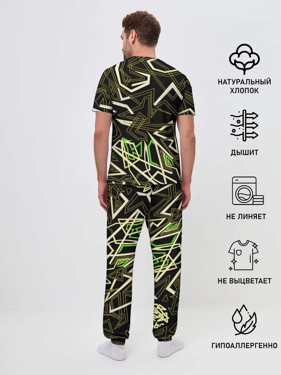 Мужская пижама с брюками / Геометрическая абстракция