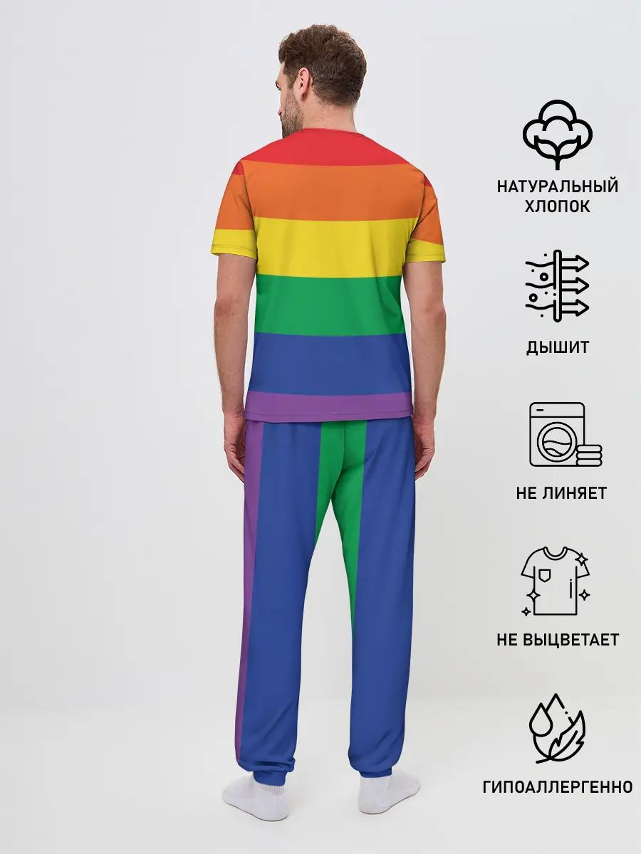 Мужская пижама с брюками / Радуга