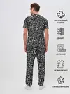 Мужская пижама с брюками / Узоры Черно-белые