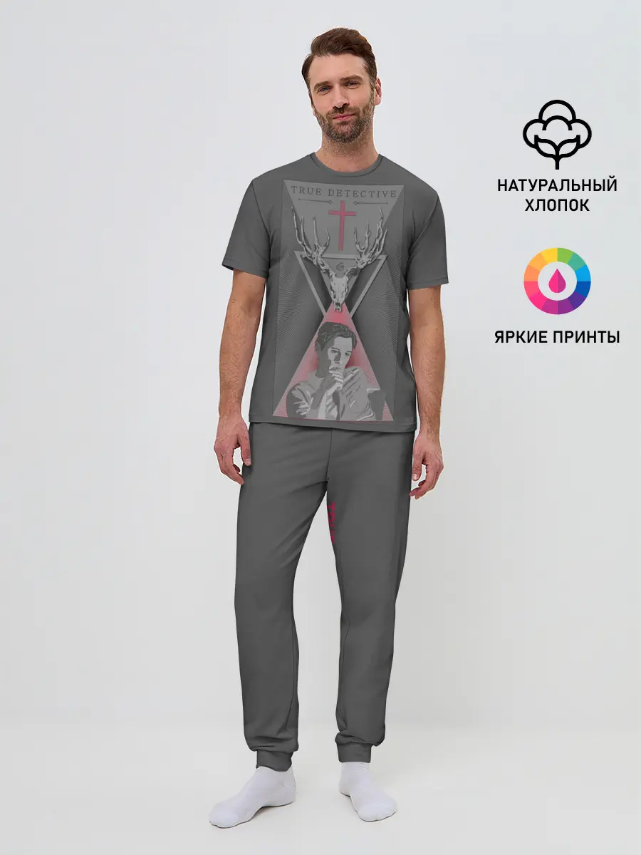 Мужская пижама с брюками / Настоящий детектив