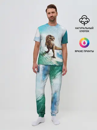 Мужская пижама с брюками / Тираннозавр REX | Серфинг