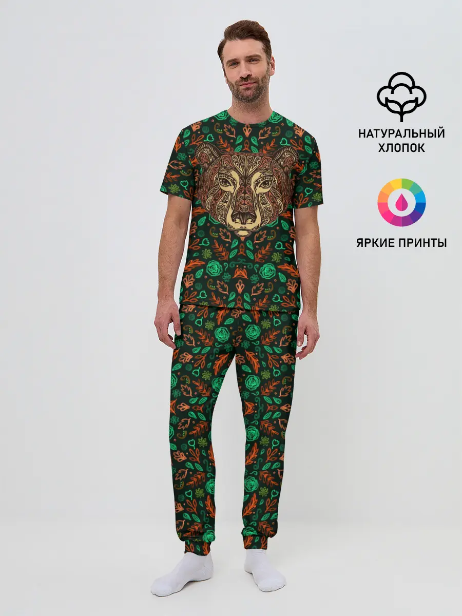 Мужская пижама с брюками / Лесной Орнамент | Медведь