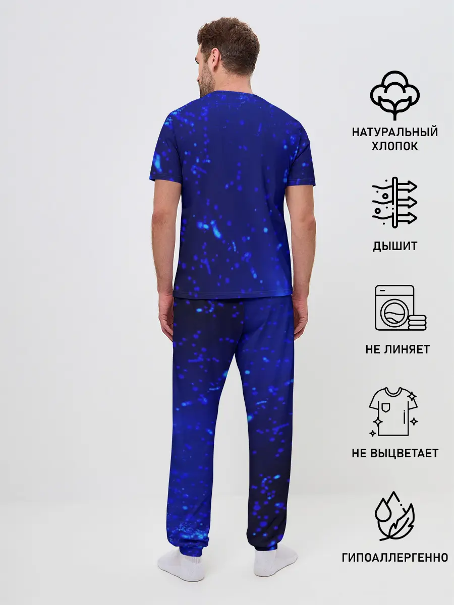 Мужская пижама с брюками / Котик под Дождем