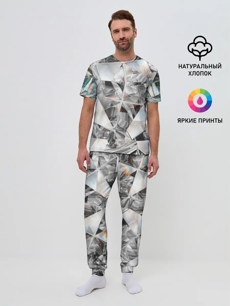 Мужская пижама с брюками / зеркальный калейдоскоп