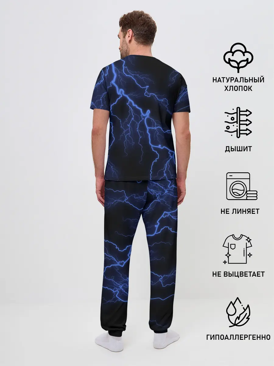 Мужская пижама с брюками / COUNTER STRIKE