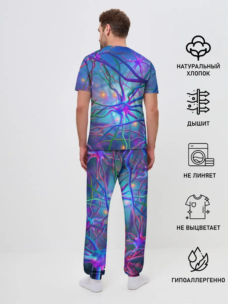 Мужская пижама с брюками / НЕРВНЫЕ ОКОНЧАНИЯ