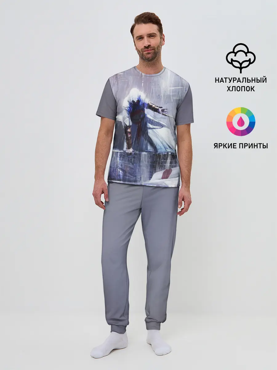 Мужская пижама с брюками / ASSASSINS CREED