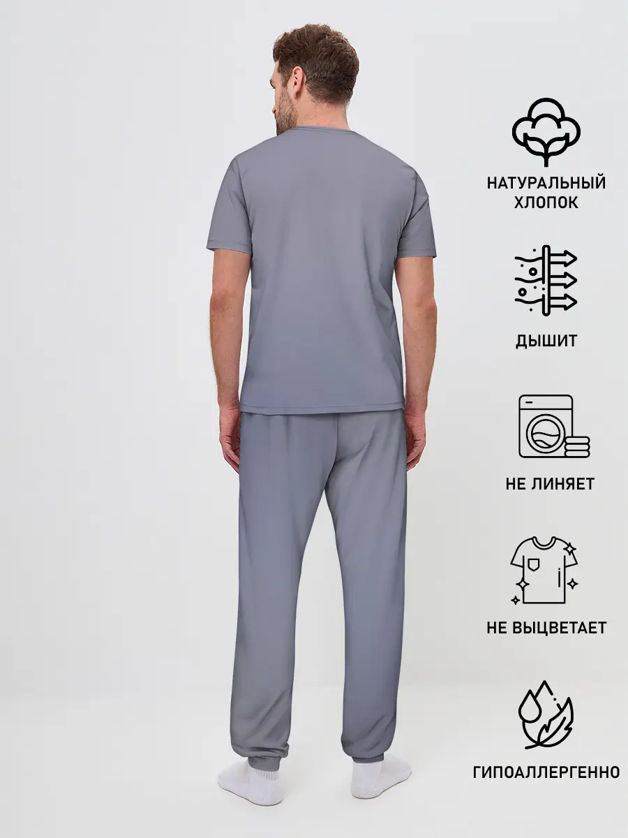 Мужская пижама с брюками / ASSASSINS CREED