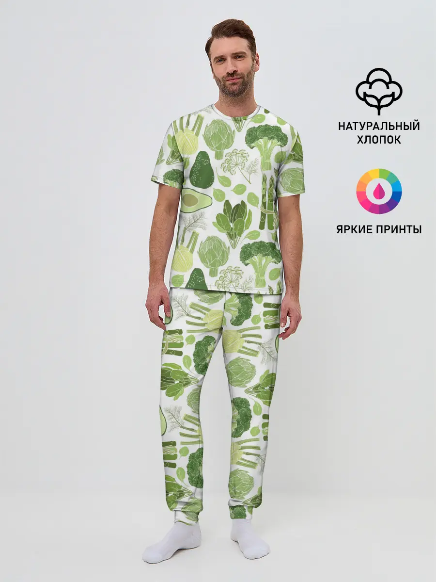 Мужская пижама с брюками / овощи