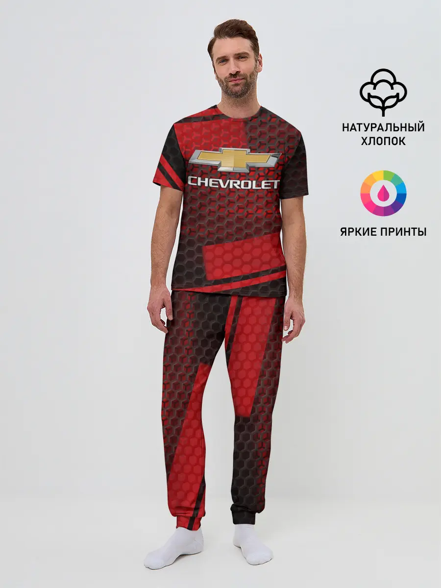 Мужская пижама с брюками / CHEVROLET