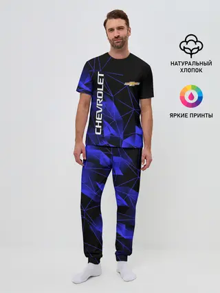 Мужская пижама с брюками / CHEVROLET