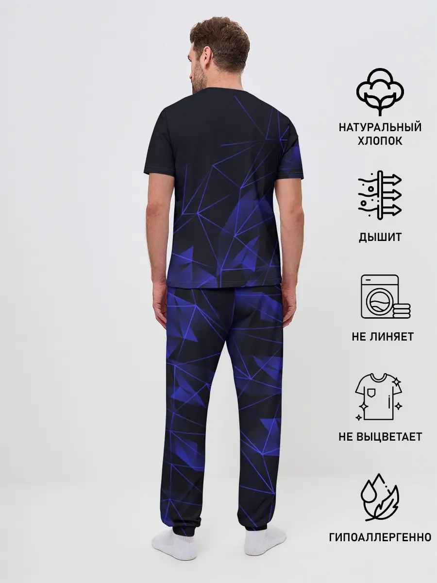 Мужская пижама с брюками / AUDI