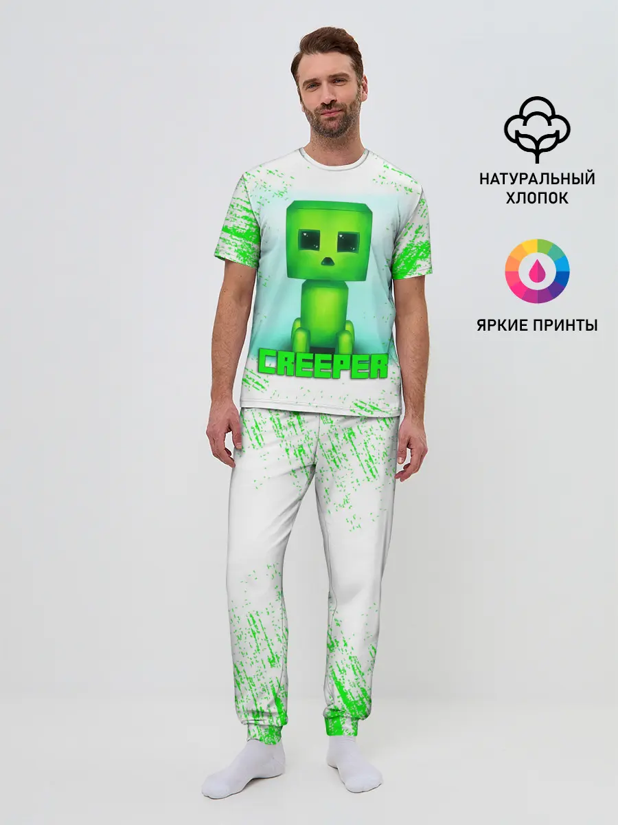 Мужская пижама с брюками / MINECRAFT CREEPER