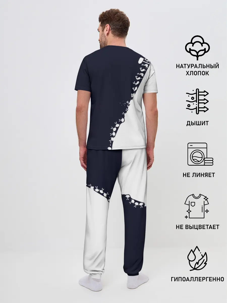Мужская пижама с брюками / Краш