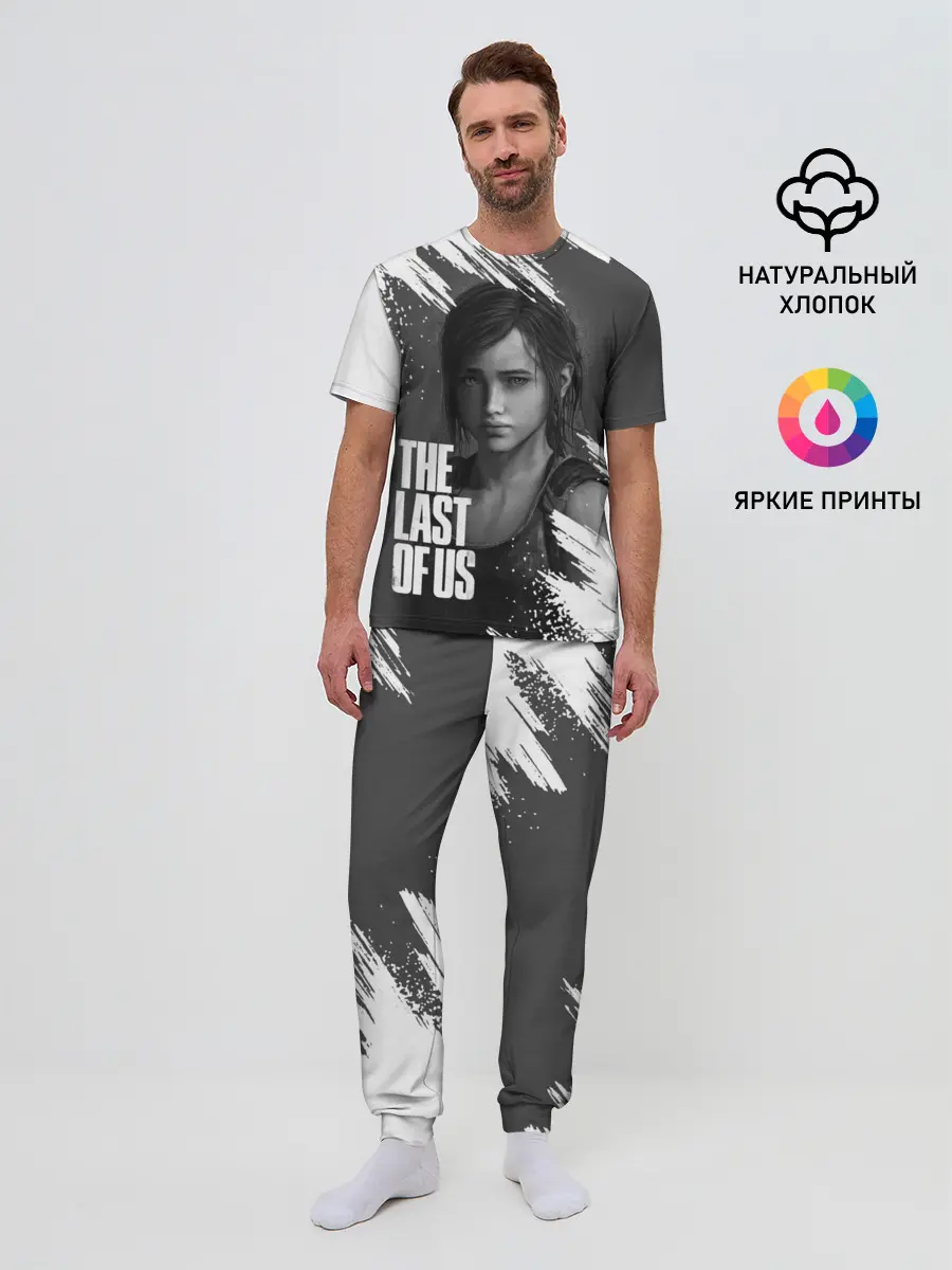 Мужская пижама с брюками / THE LAST OF US