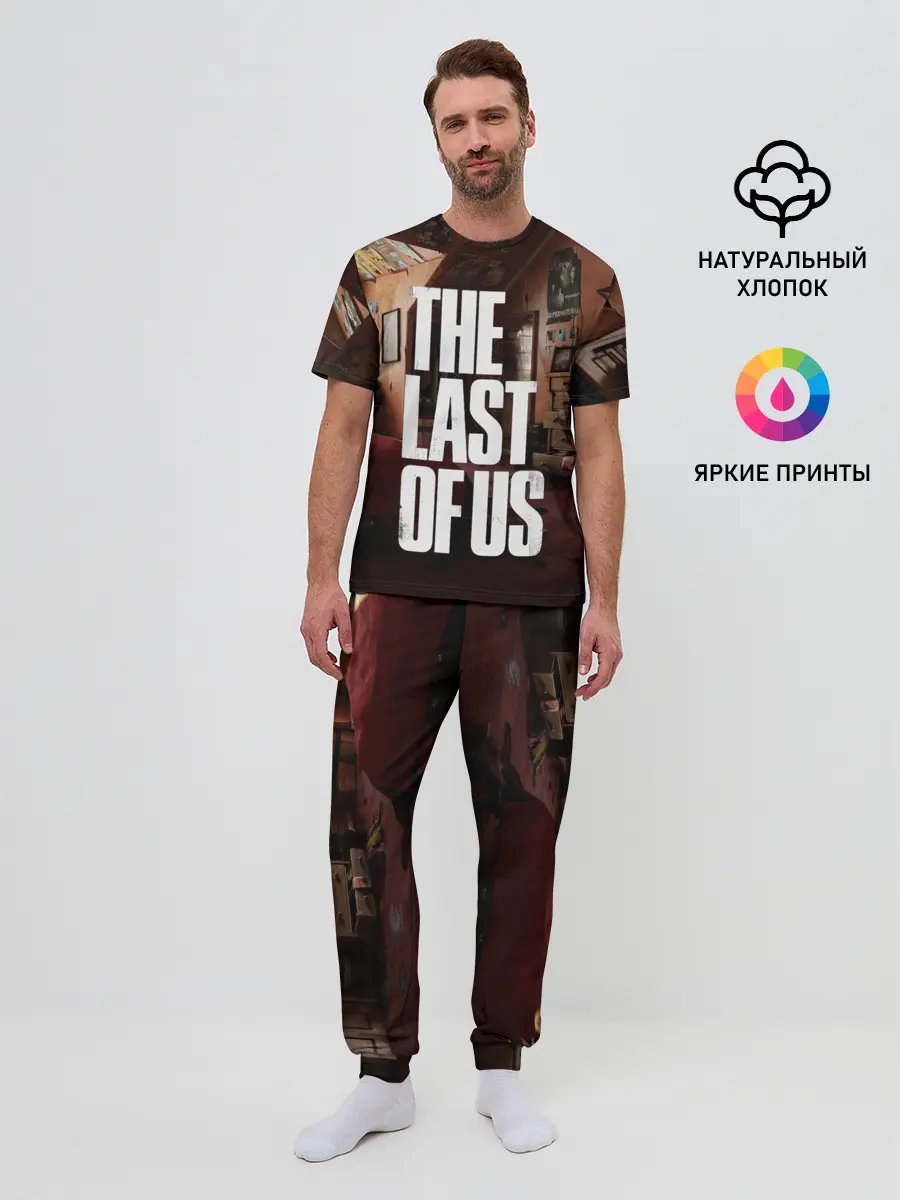 Мужская пижама с брюками / THE LAST OF US