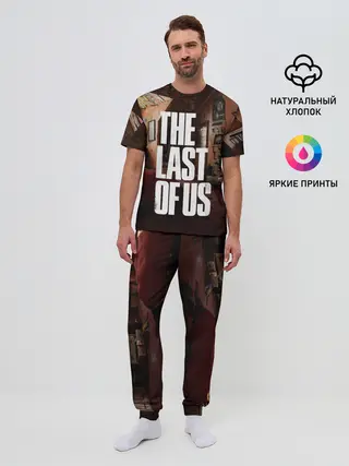 Мужская пижама с брюками / THE LAST OF US
