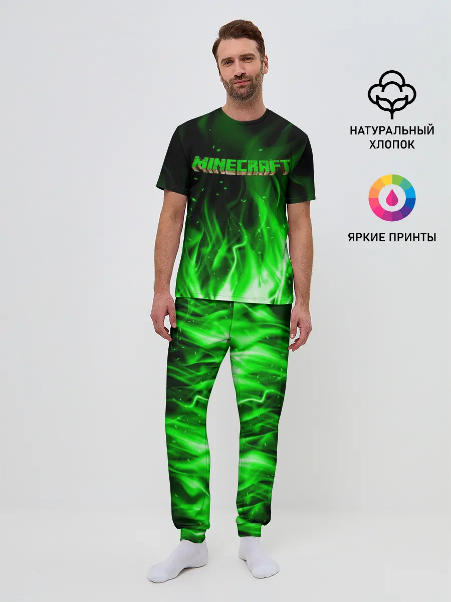 Мужская пижама с брюками / MINECRAFT