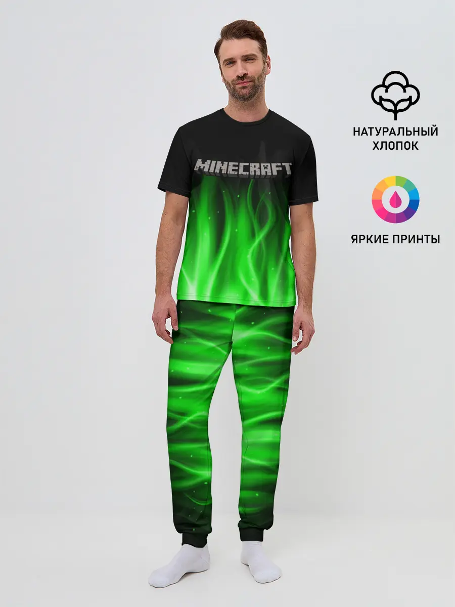 Мужская пижама с брюками / MINECRAFT
