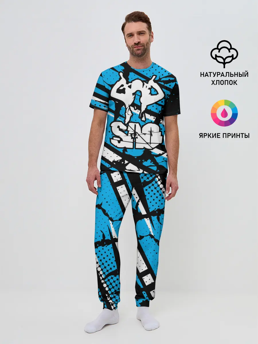 Мужская пижама с брюками / Sword Art Online