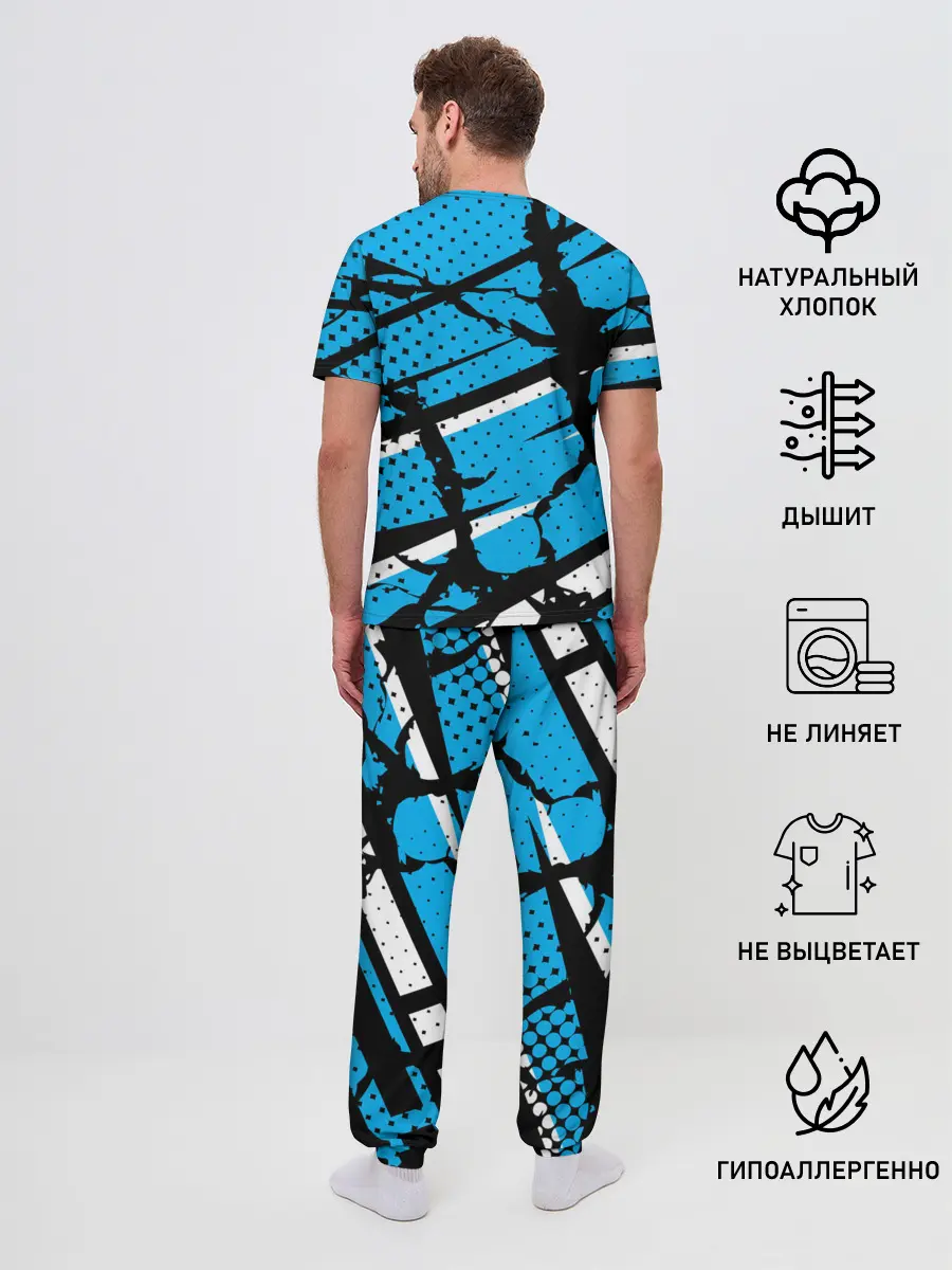 Мужская пижама с брюками / Sword Art Online