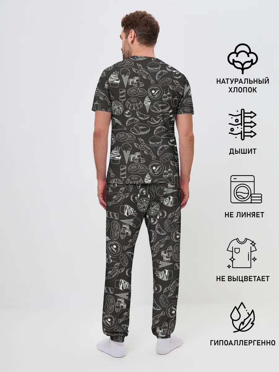 Мужская пижама с брюками / еда