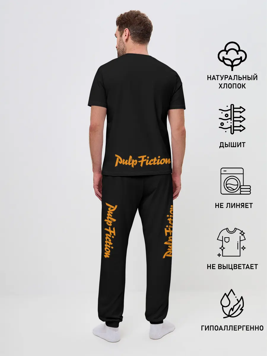 Мужская пижама с брюками / Криминальное чтиво