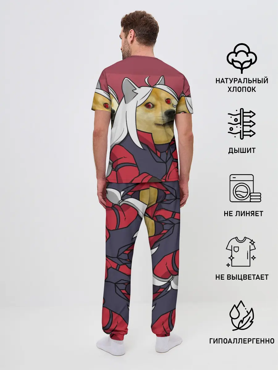 Мужская пижама с брюками / ХЕЛЛТЕЙКЕР ДОГГО