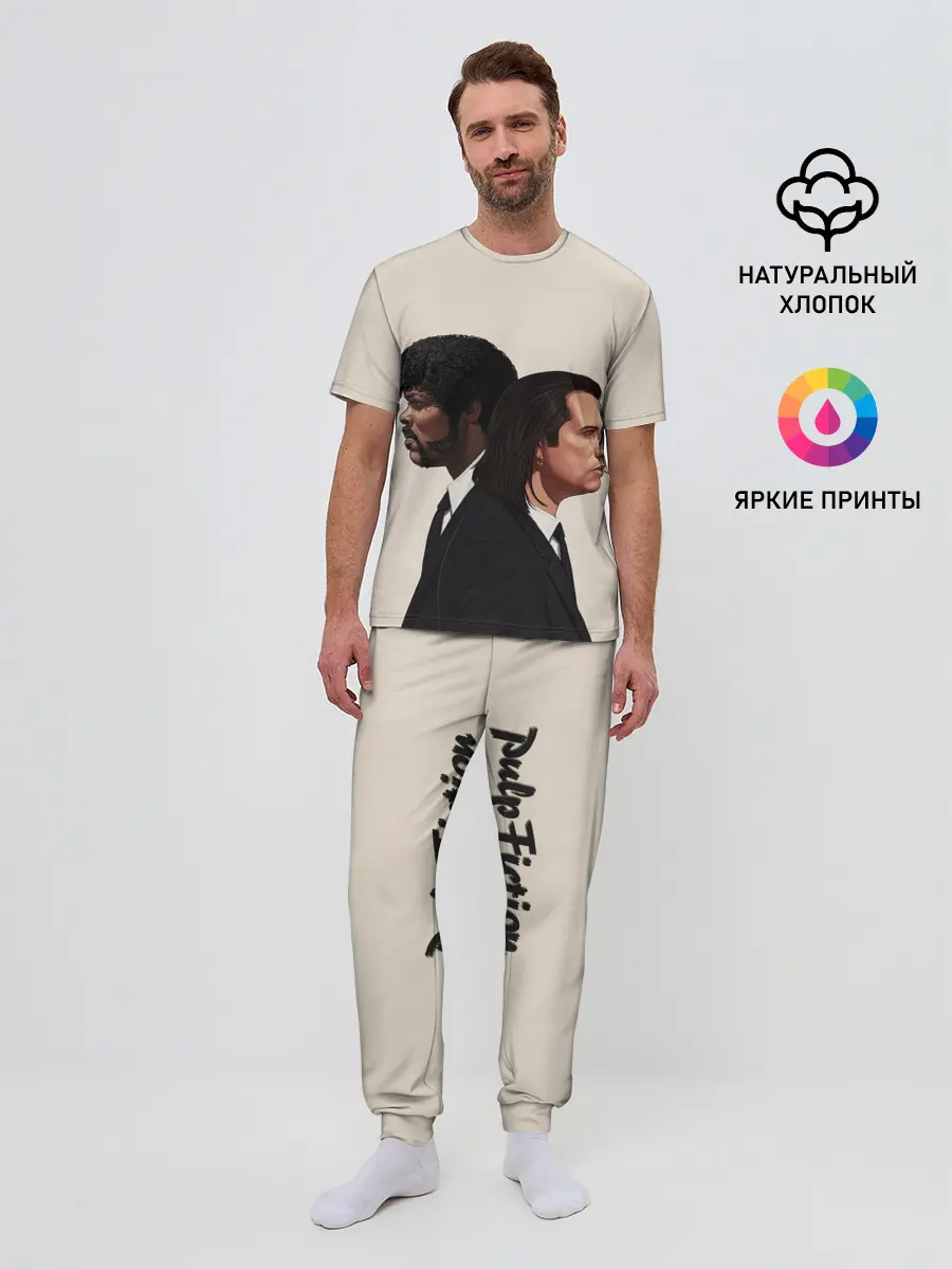 Мужская пижама с брюками / Криминальное чтиво