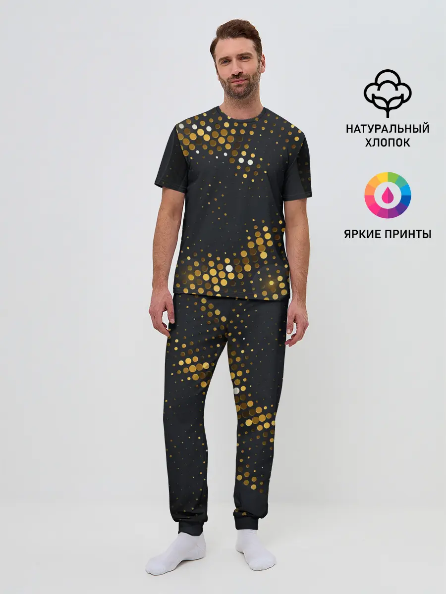 Мужская пижама с брюками / black gold