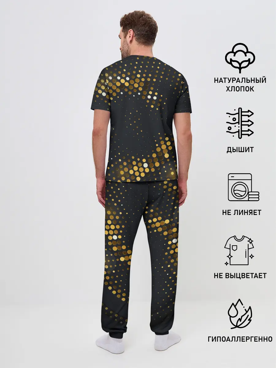 Мужская пижама с брюками / black gold