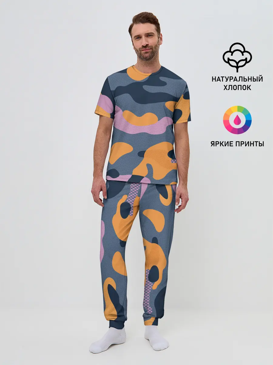 Мужская пижама с брюками / Спортивный милитари