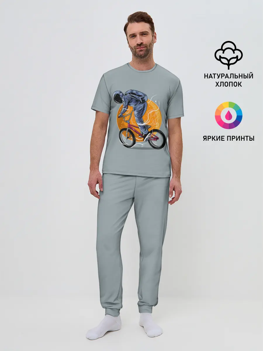 Мужская пижама с брюками / Космический велосипедист
