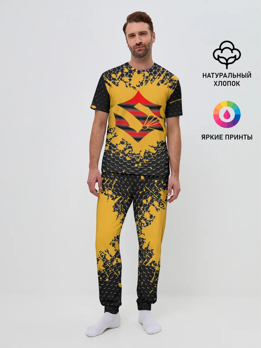 Мужская пижама с брюками / Sabaton