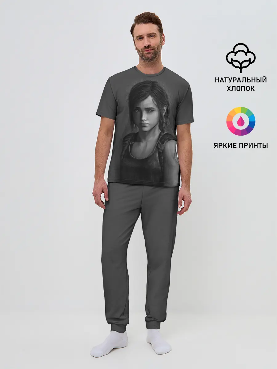 Мужская пижама с брюками / THE LAST OF US