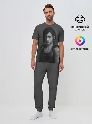 Мужская пижама с брюками / THE LAST OF US