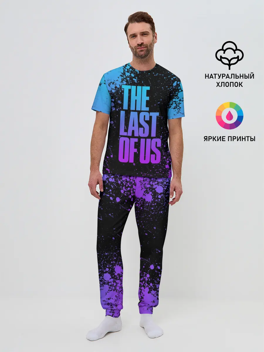 Мужская пижама с брюками / THE LAST OF US