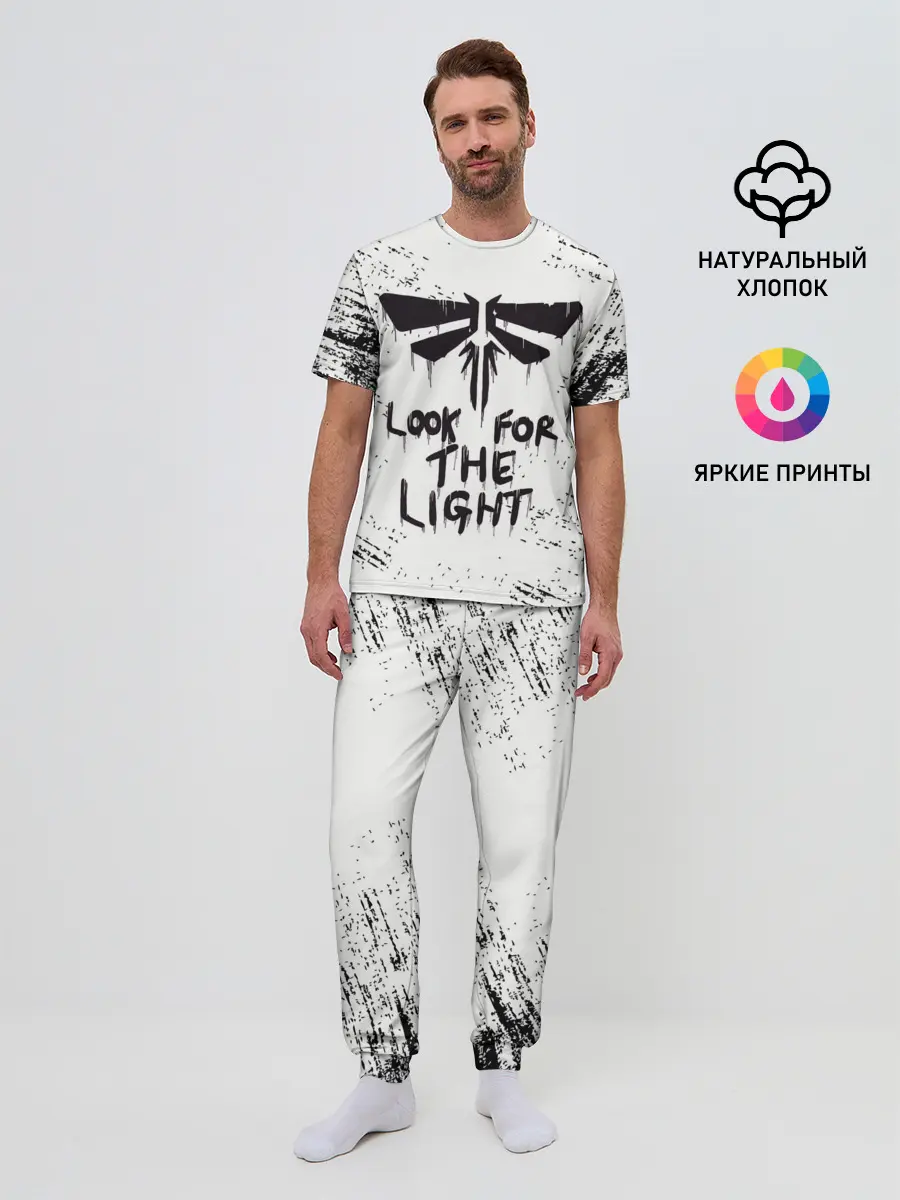 Мужская пижама с брюками / THE LAST OF US