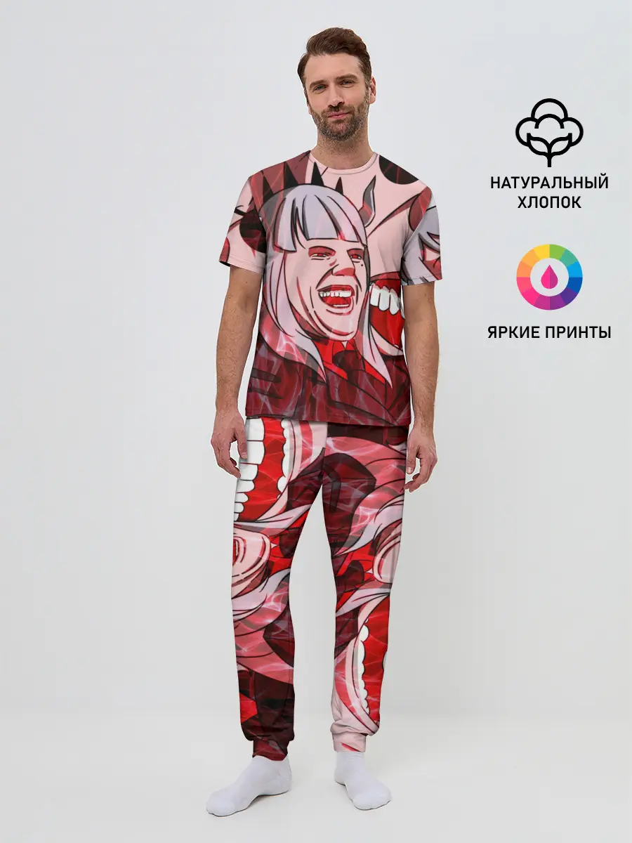 Мужская пижама с брюками / ТОМ КРУЗ МЕМ