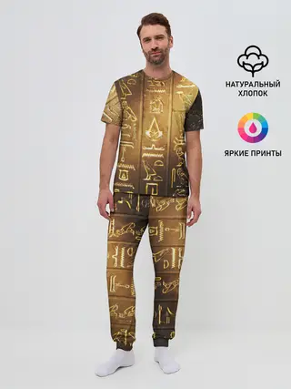 Мужская пижама с брюками / ASSASSINS CREED l ORIGINS