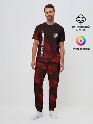 Мужская пижама с брюками / BMW